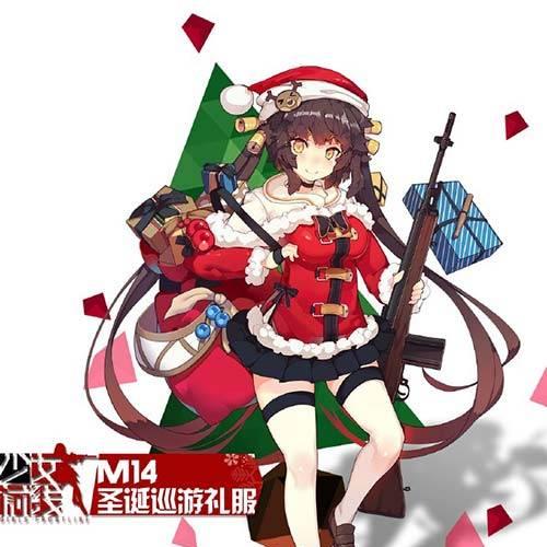 《少女前线》M14专属装备属性图鉴攻略（M14专属装备图鉴解析，打造最强战斗力！）