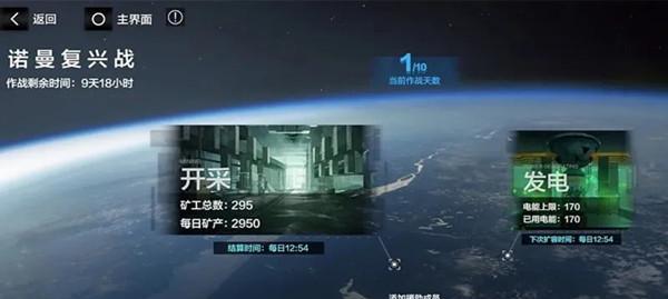 《以跨越星弧小女孩》怎么打吞噬者低战力通关方法攻略（轻松破解吞噬者低战力通关难题）