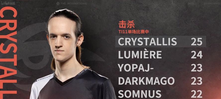 如何在DOTA2中自杀并反补队友（掌握技巧）