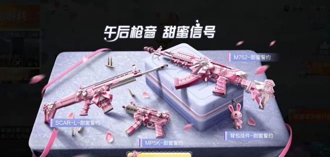 MK14攻略详解（玩家必读的MK14完美攻略指南）