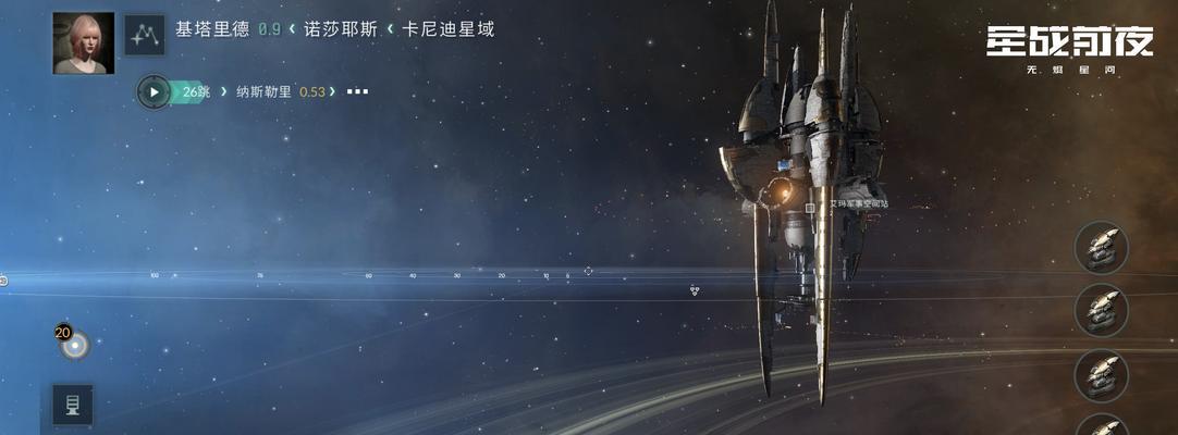 《EVE星际争霸2024》最强种族选择攻略（掌握科技、强化战斗力）