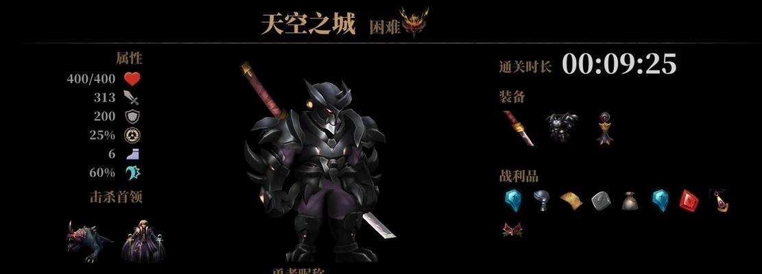 暗魔领主新手必备副武器攻略（掌握这些副武器）