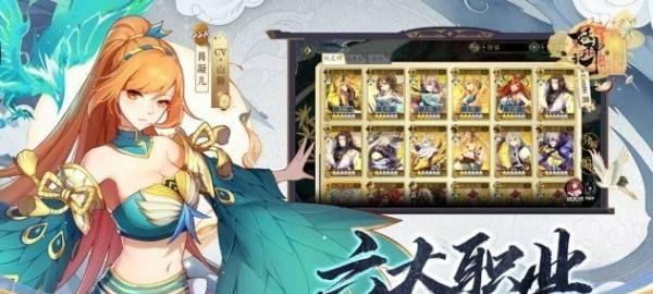 《龙族幻想神之试炼》开启福利攻略（全面解析游戏福利内容）