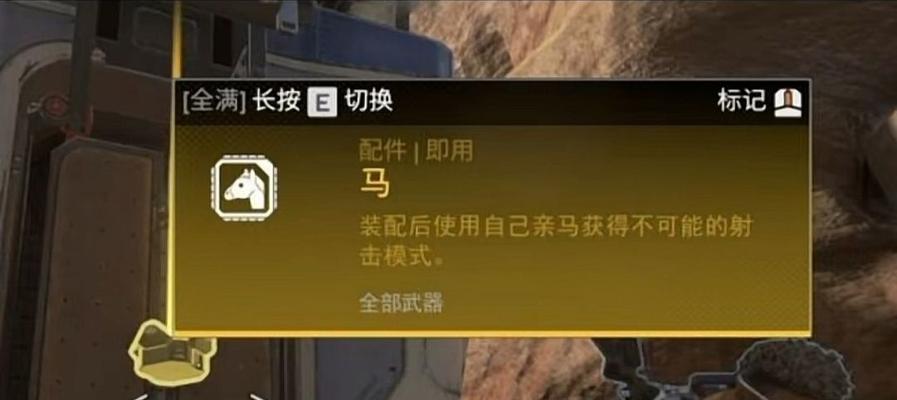 Apex迎新赛，探索绝地求生新篇章（以游戏为主的全新竞技赛事）