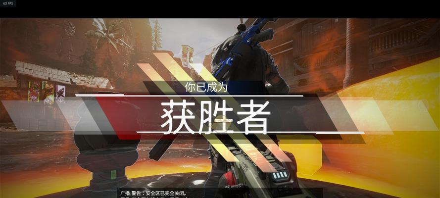 《APEX英雄开镜开枪后无法移动镜头解决方法》（解决apex游戏中无法移动镜头的问题）