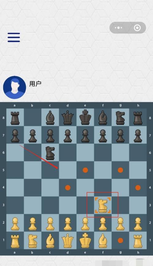 如何获得万象棋内测资格（万象棋内测资格获取方法）