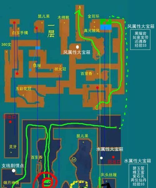 探索《仙剑奇侠传5》的神秘迷宫（揭秘游戏中隐藏的谜题和挑战）