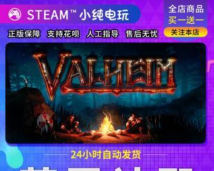 Valheim英灵神殿尸鬼之牙的获取方法（在游戏中如何得到尸鬼之牙）