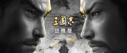 《纵横九州》徐晃武将技巧大全（如何利用徐晃的优势打造最强部队）