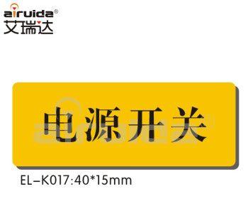 《最强蜗牛电气锤攻略》（电气锤玩法详解）