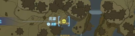 《探索光明领主异域空间，带你走过详细攻略》（掌握关键技巧）