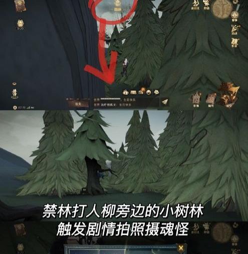 哈利波特魔法觉醒（打败摄魂怪的必备技巧）