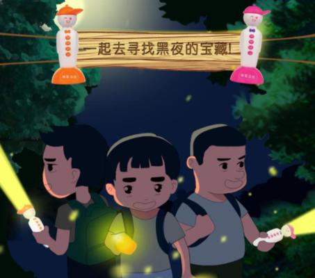 智勇探秘贤者会隐秘工坊，《余烬风暴》游戏中的谜题挑战（揭开贤者会隐秘工坊的神秘面纱）