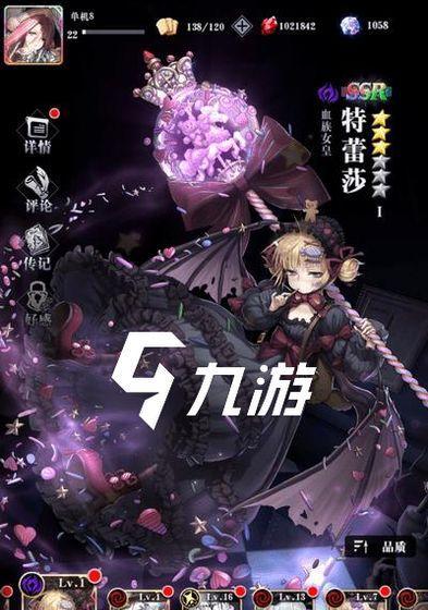 爆裂魔女法典养成攻略（提升你的爆裂魔女实力）