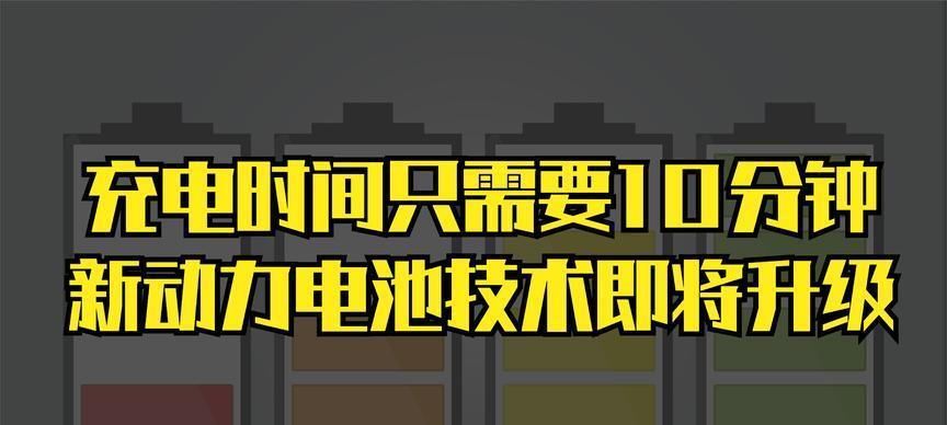 《口袋战舰师徒系统玩法攻略》（师徒系统玩法介绍及关键技巧分享）