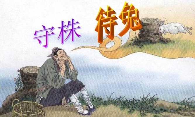 探索梦想新大陆（解锁奇遇）