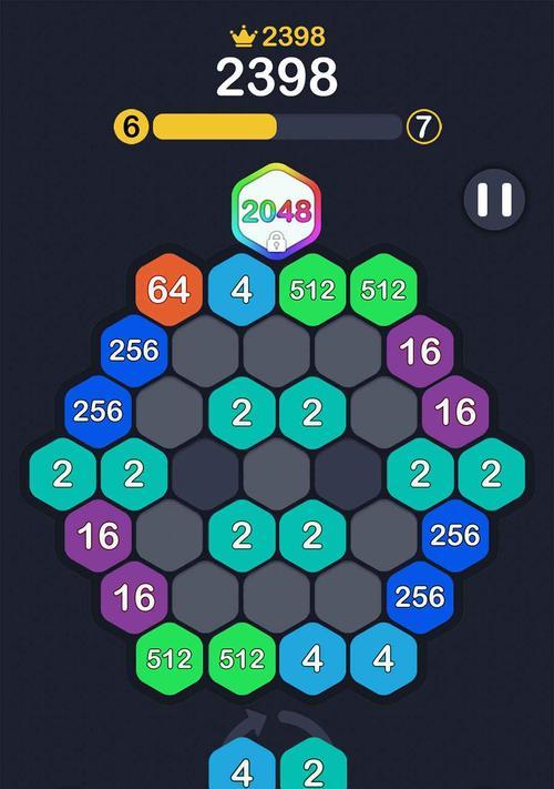 2048朝代版文攻略（掌握策略、攻略朝代版2048）