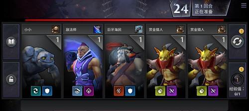 Dota2与Dota攻击特效对比（一场精彩的视觉盛宴）