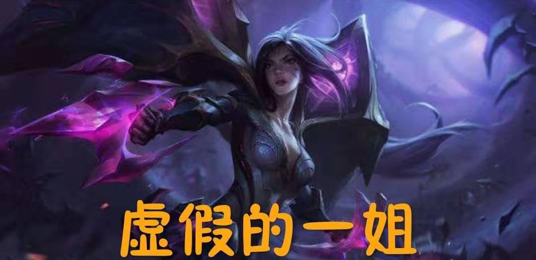 LOL新英雄——变态萝莉ADC金克斯技能资料介绍（突破常规的可爱杀手）