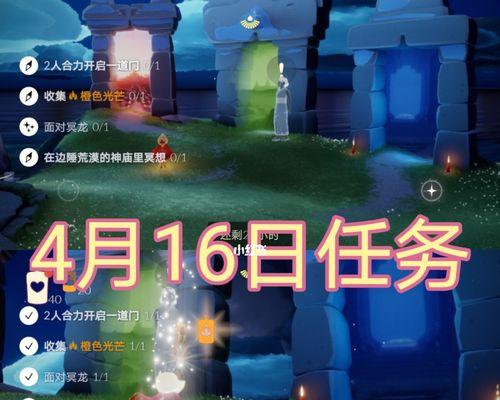 《重温先祖辉煌，探索未来梦想》（以Sky光遇梦想季先祖位置为背景）