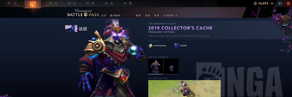 《dota2》游戏离线单机详细教程（从零开始）