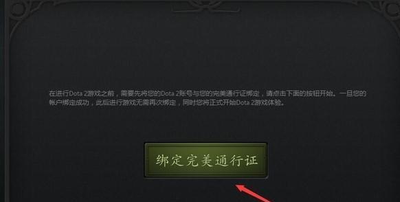 游戏闪退、自动关闭、黑屏怎么办？教你解决！