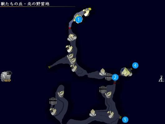 《伊苏8冒险道具一览表》（游戏中如何获取各类道具）