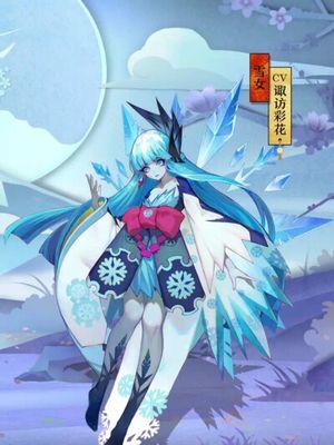 雪女阴阳师阵容搭配介绍（以雪女为主角打造强大阴阳师阵容）