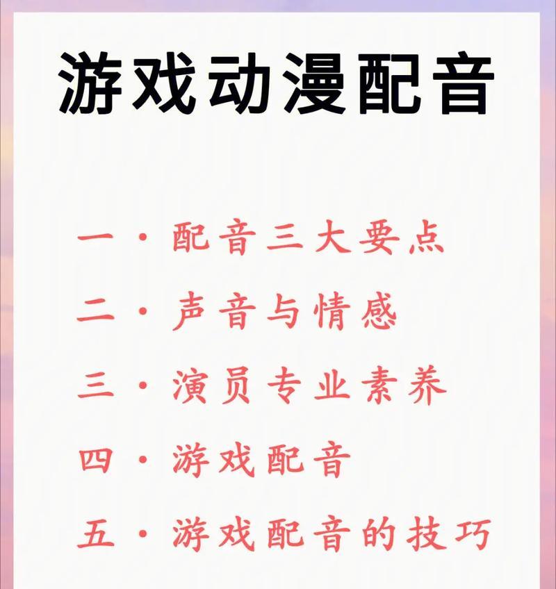 超虐人游戏官网首页如何访问？在线玩有哪些技巧？