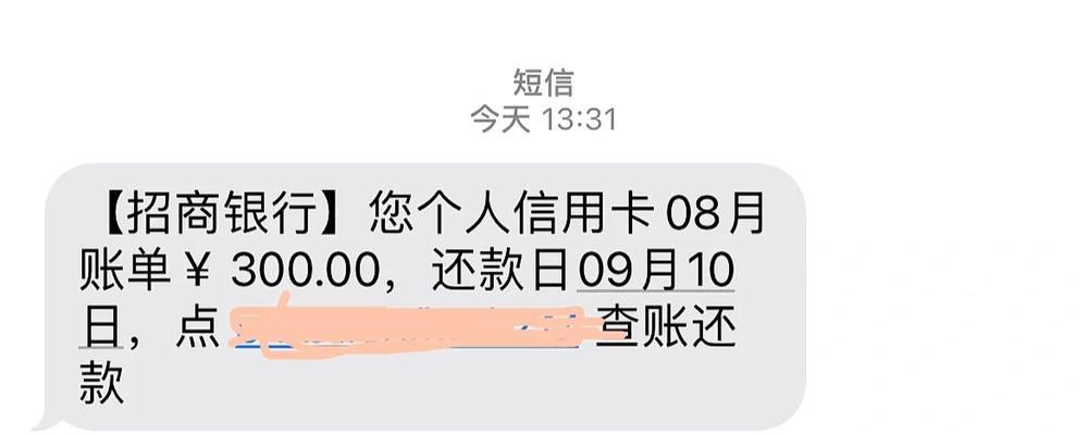 洛克王国年费如何以120元购买？购买年费的正确流程是什么？