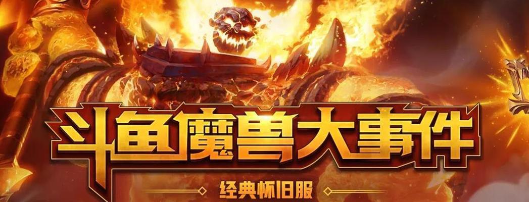 魔兽世界AC键位自定义设置方法是什么？