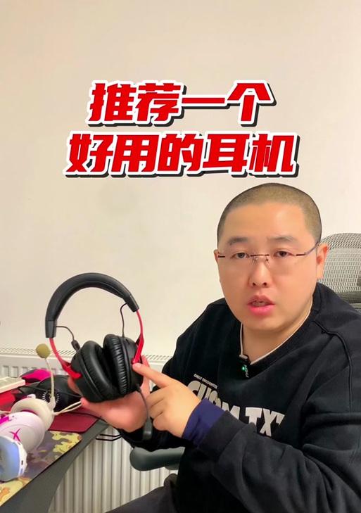 手游专用听声辨位耳机有哪些？听声辨位耳机的重要性是什么？