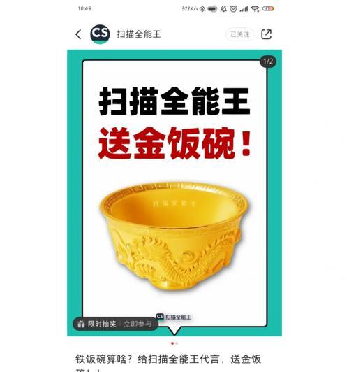 三国杀要饭王怎么玩儿？有哪些技巧可以提高胜率？